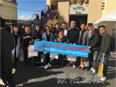 豪裕觀展團--2017年日本成人用品展·展后回顧
