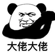 2017年戛納廣告戶外類金獎